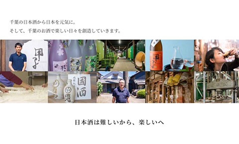 株式会社オニオン新聞社