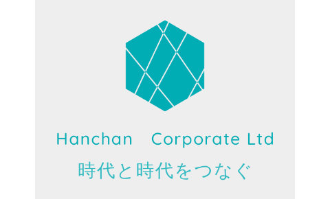 合同会社ハンチャンコポーレート