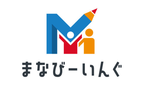 株式会社まなびーいんぐ